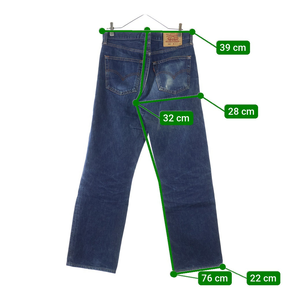 Levi's(リーバイス) 508 ワイドストレート5ポケットデニムパンツ インディゴ 508-0201