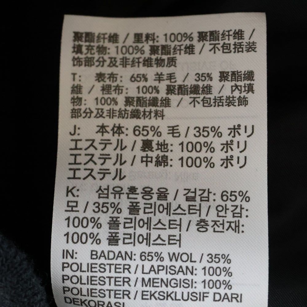 NIKE(ナイキ) 胸ロゴ刺繍 ウール混バーシティージャケット ブラック HQ3277-010