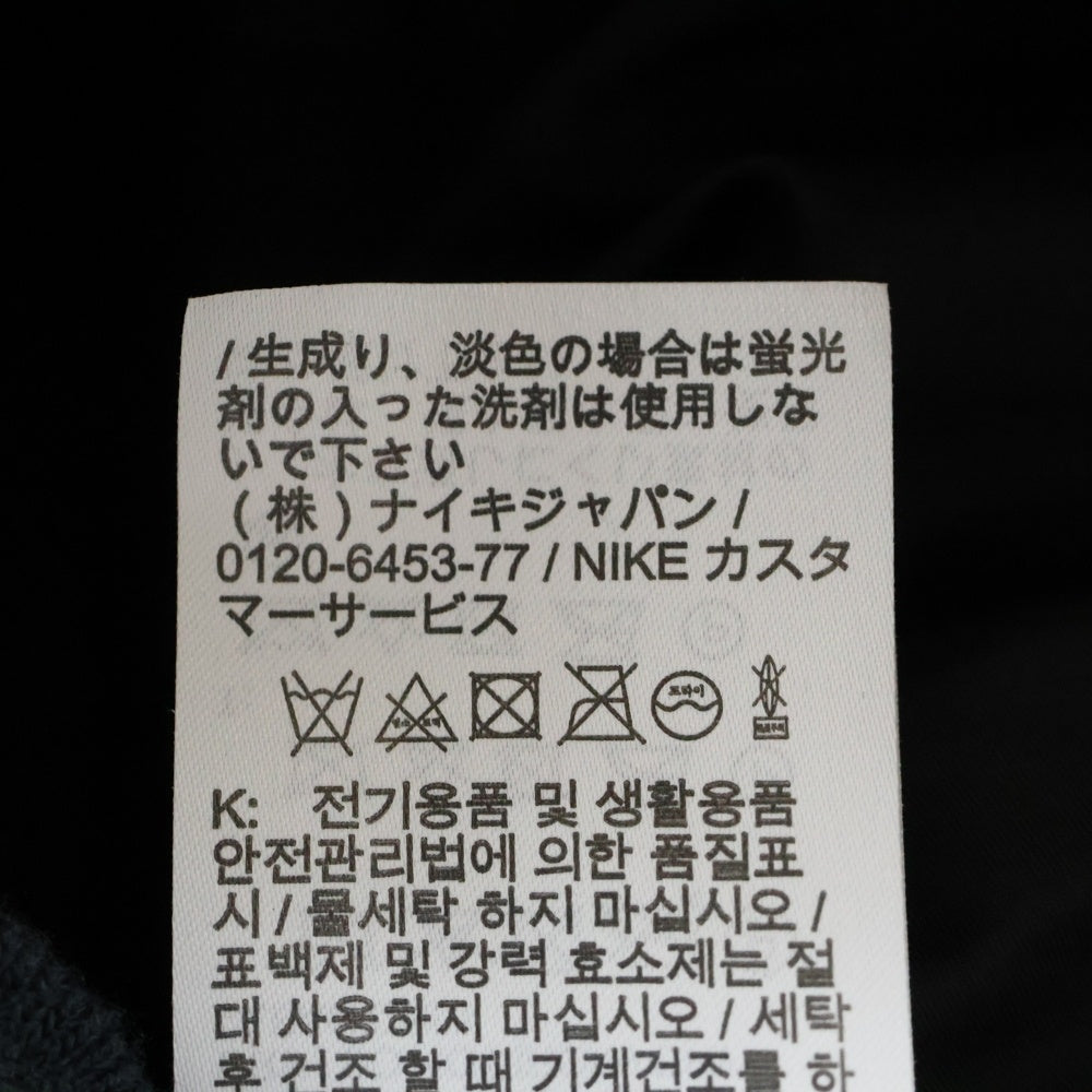 NIKE(ナイキ) 胸ロゴ刺繍 ウール混バーシティージャケット ブラック HQ3277-010