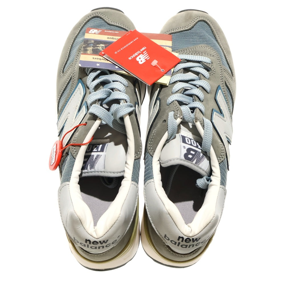 New Balance(ニューバランス) 1300JP Made in USA Mirage Gray Monument Silver Birch ミラージュグレー モニュメント シルバーバーチ レディース ローカットスニーカー U1300JP