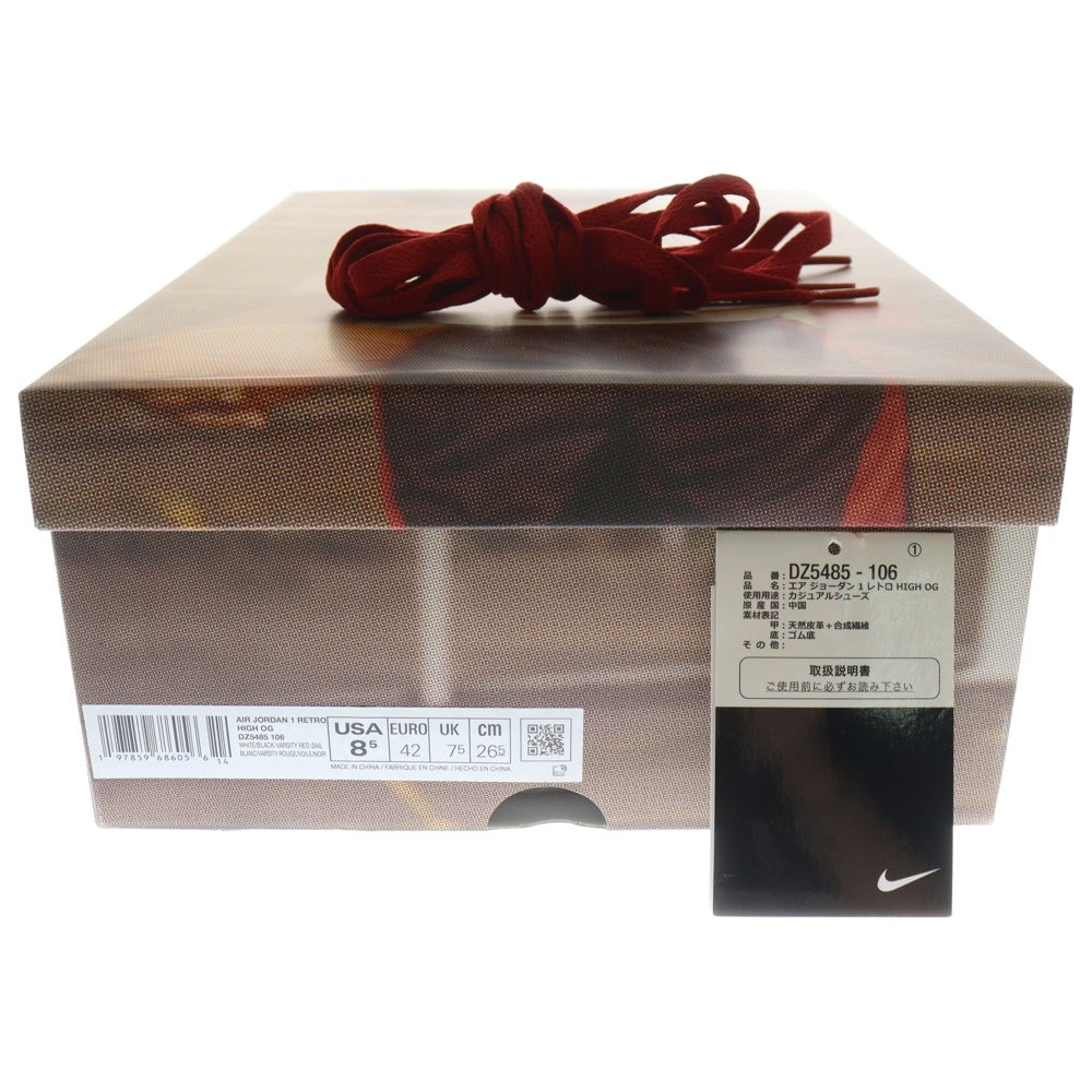 NIKE(ナイキ) Air Jordan 1 Retro High OG Black Toe Reimagined エアジョーダン1 レトロ OG ブラックトゥリイマジンド ハイカットスニーカー レッド US8.5/26.5cm DZ5485-106