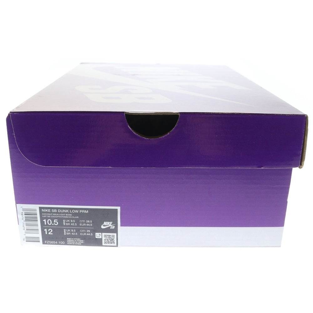 NIKE SB(ナイキエスビー) DUNK LOW PRM ナイキ ダンク ロー プレミアム ローカット スニーカー ホワイト US10.5/28.5cm FZ5654-100