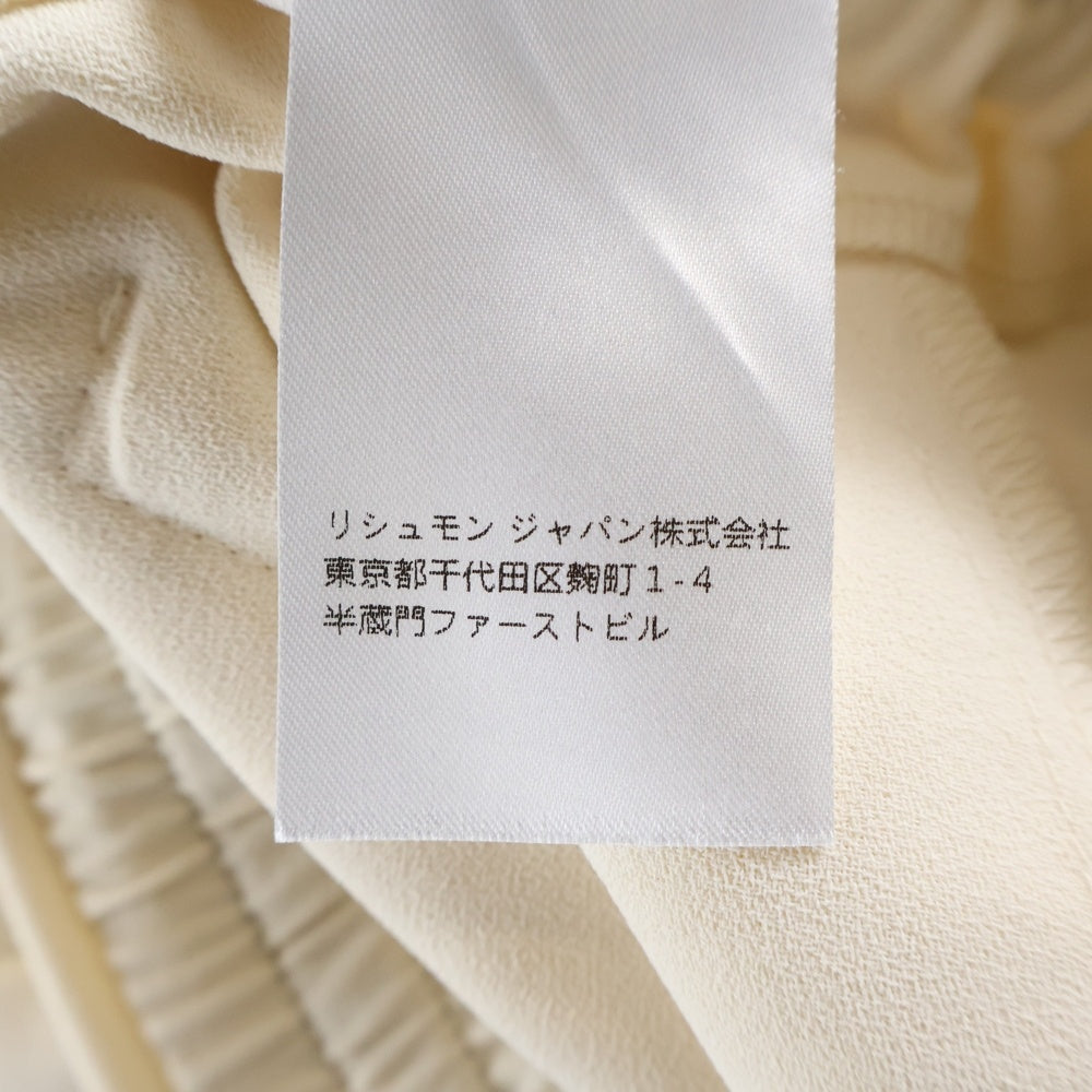 SEE BY CHLOE(シーバイクロエ) ポリエステル トラックパンツ レディース アイボリー CHS23SPA2101222P34