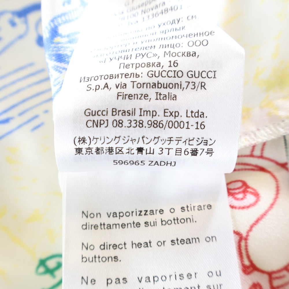 GUCCI(グッチ) ×DISNEY 総柄シルクパンツ マルチカラー 596965-ZADHJ