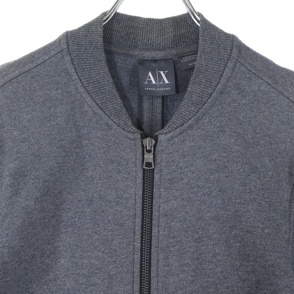 Armani Exchange(アルマーニ エクスチェンジ) ジップアップジャケット グレー