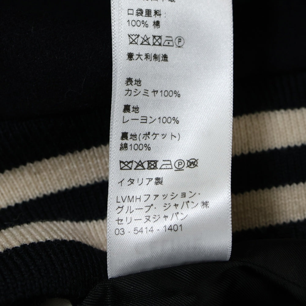 CELINE(セリーヌ) 22SS DOUBLE FACED CASHMERE TEDDY JACKET ダブルフェイス カシミア フード脱着 テディジャケット ブラック レディース 2V35G6700