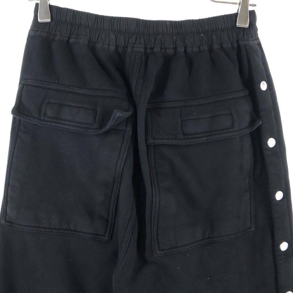 DRKSHDW(ダークシャドウ) PUSHER PANTS サイドスナップボタン プッシャーパンツ ブラック DS02D2336-F