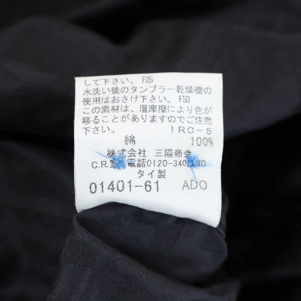 BURBERRY BLACK LABEL(バーバリー ブラックレーベル) チェック柄 半袖シャツ ブラック BMW30-909-08