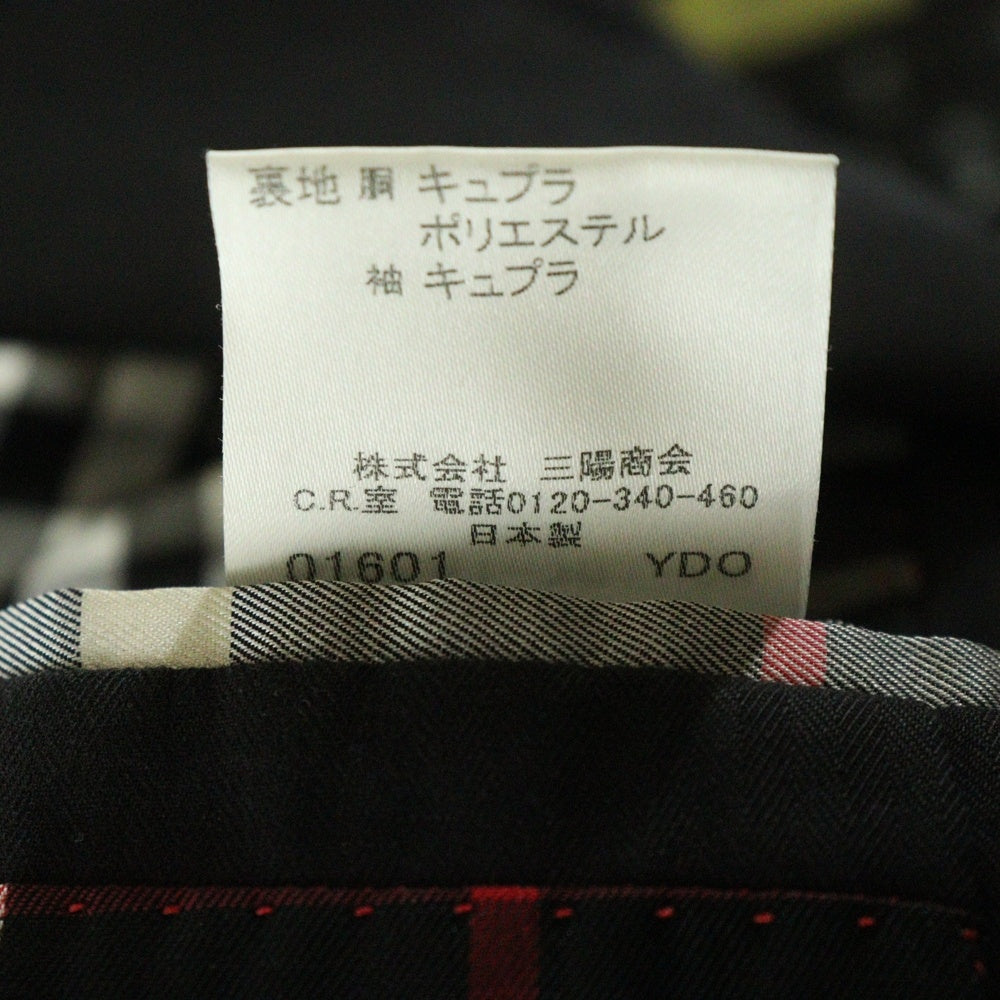 BURBERRY BLACK LABEL(バーバリー ブラックレーベル) ストライプ柄 スーツジャケット ブラック BME61-701-09