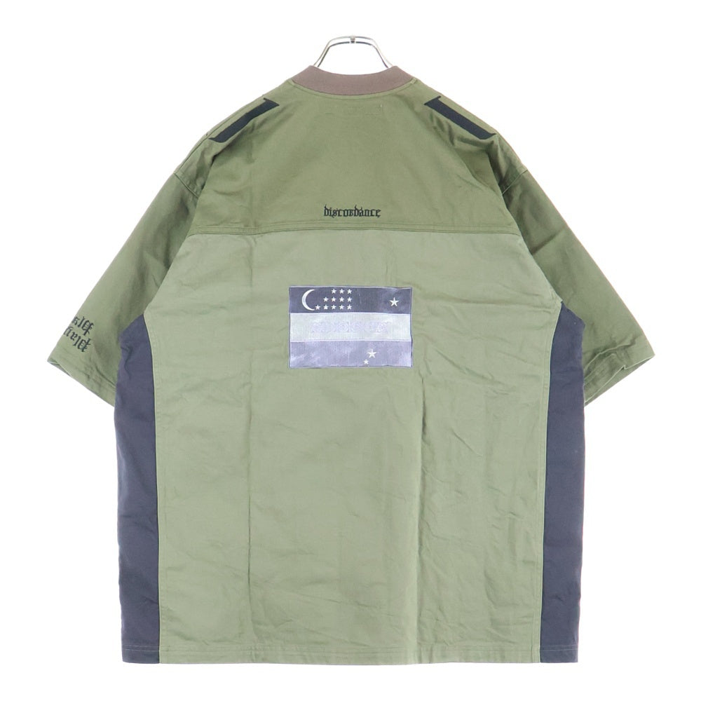 Children of the discordance(チルドレンオブザディスコーダンス) フロント刺繍 Vネック オーバーサイズコットン半袖Tシャツ カーキ