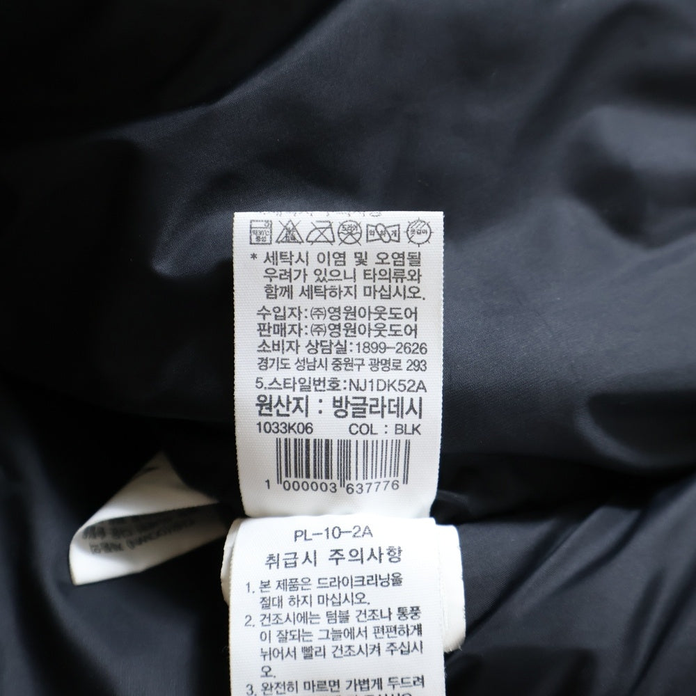 THE NORTH FACE(ザノースフェイス) SUPER AIR DOWN JACKET スーパーエアー ダウンジャケット ブラック NJ1DK52A