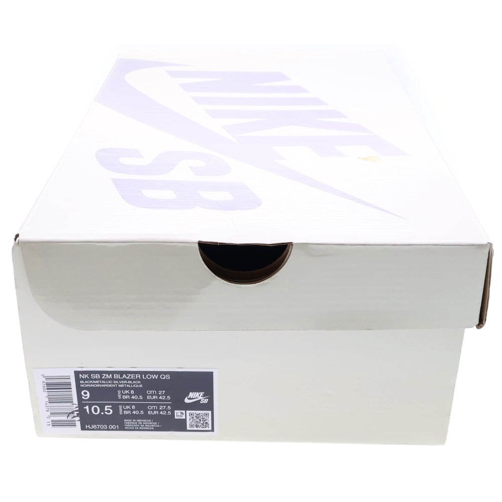 NIKE SB(ナイキエスビー) ×Dancer Skateboards Zoom Blazer Low QS ×ダンサースケートボード ズーム ブレーザー ローカットスニーカー ブラック/シルバー US9/27cm HJ6703-001