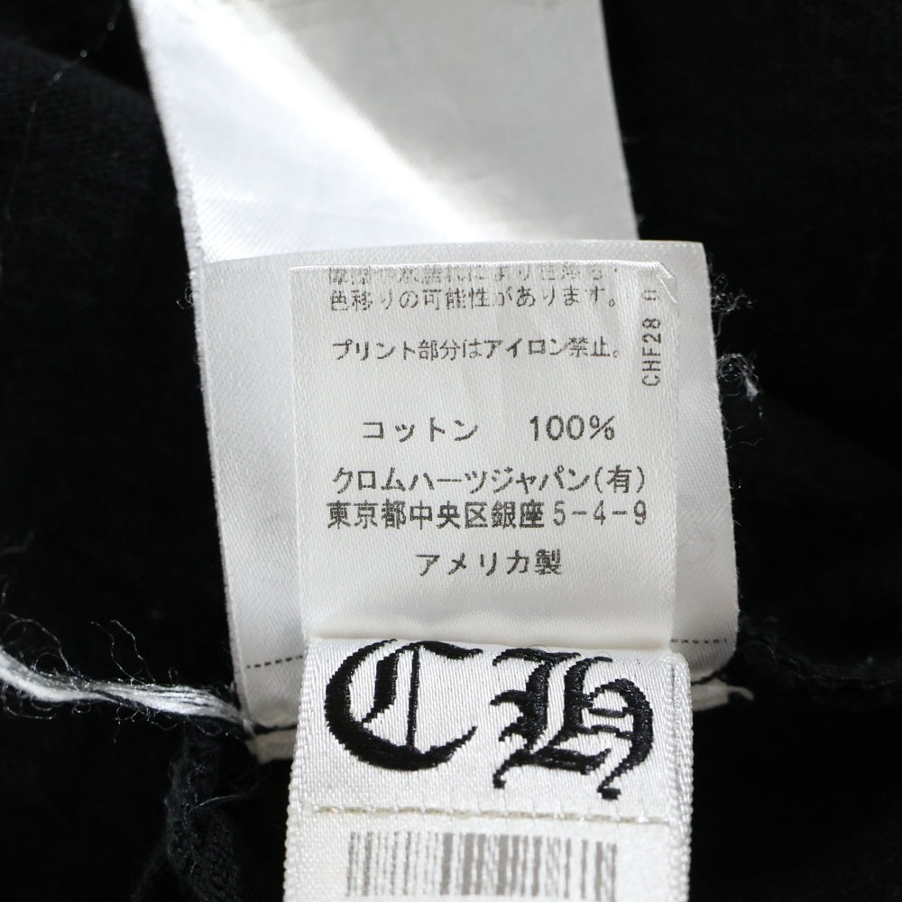 CHROME HEARTS(クロムハーツ) ×MATTY BOY Stay Fast ×マッティボーイ ステイファスト バックプリントクルーネック半袖Tシャツカットソー ブラック