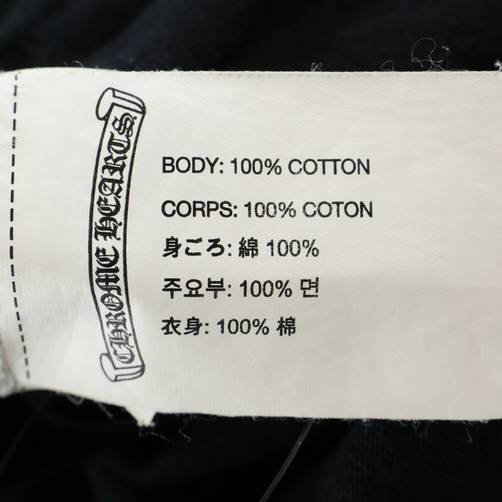 CHROME HEARTS(クロムハーツ) ×MATTY BOY Pretence The Pretend Tee ×マッティボーイ プリテンスザプリテンド 胸ロゴプリントポケットクルーネック半袖Tシャツカットソー ブラック