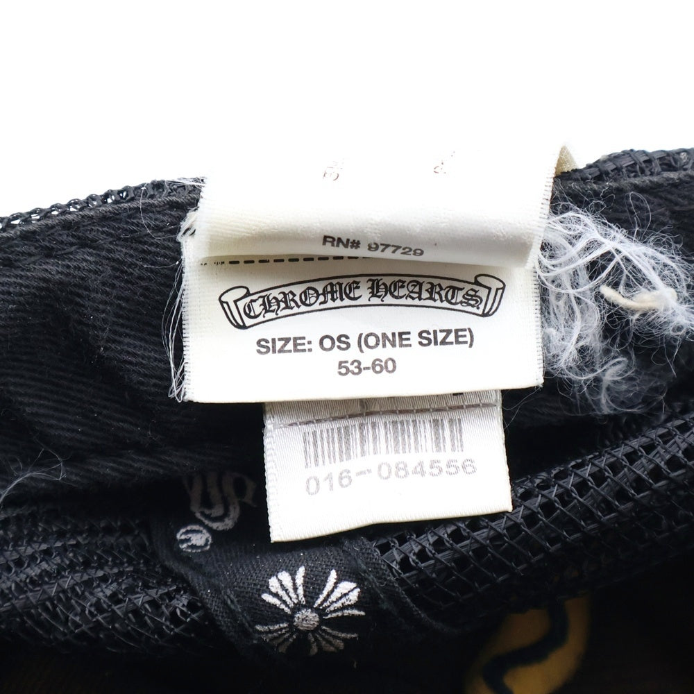 CHROME HEARTS(クロムハーツ) TRUCKER CAP トラッカーキャップ CHパッチクロスボール付メッシュ帽子 ブラック
