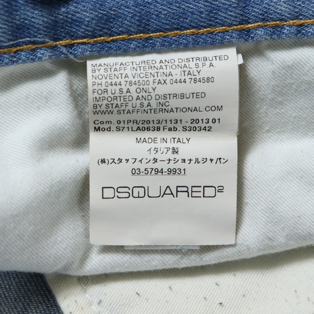 DSQUARED2(ディースクエアード) ボタンフライ ダメージ加工 ストレートデニムパンツ ジーンズ ライトブルー S71LA0638