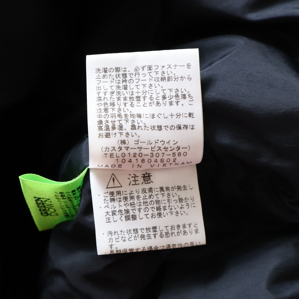 THE NORTH FACE(ザノースフェイス) ヌプシ ジップアップ フーデッド ダウンジャケット カーキ ND91841