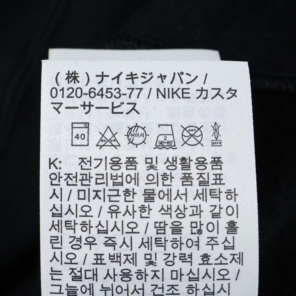 NIKE(ナイキ) Be True 両面プリント プルオーバーパーカー ブラック DJ0921-010