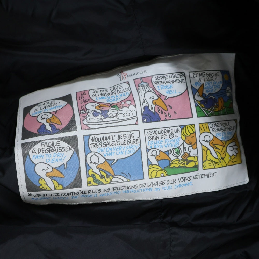 MONCLER(モンクレール) 24AW AVOCE アボーチェ フード付き ジップアップ ダウンジャケット ブラック レディース J20931A00151