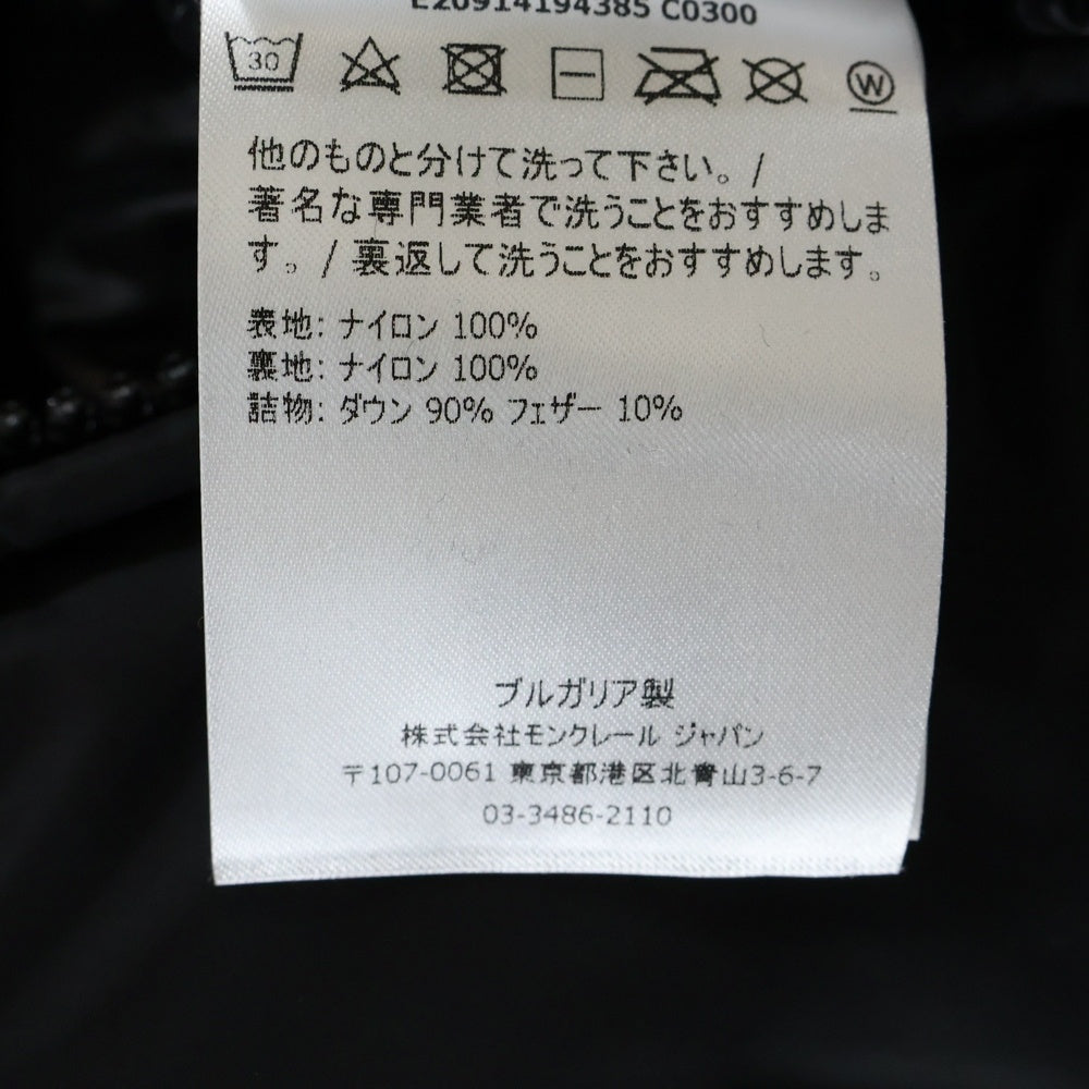 MONCLER(モンクレール) 19AW MONTCLA モンクラー ロゴ刺繍 ラバーワッペン フーデッド ジップアップ ダウンジャケット ブラック E20914194385