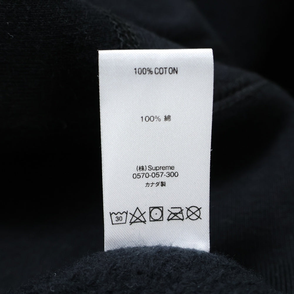 SUPREME(シュプリーム) 20AW Cross Box Logo Hooded Sweatshirt クロスボックスロゴ フーディ プルオーバースウェットパーカー フーディ ブラック