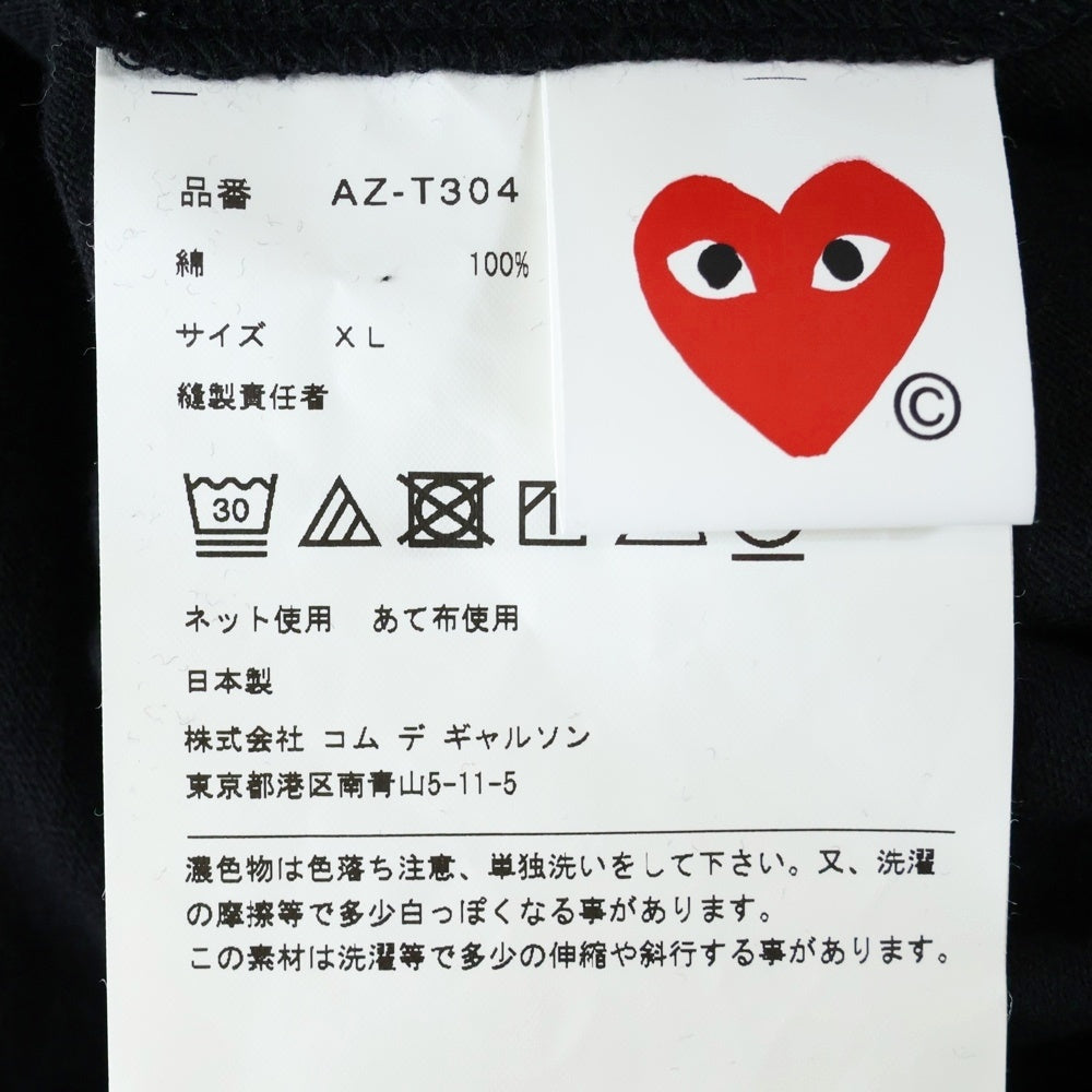 PLAY COMME des GARCONS(プレイコムデギャルソン) レッドハート ロゴ刺繍 クルーネック半袖Tシャツカットソー ブラック AZ-T304