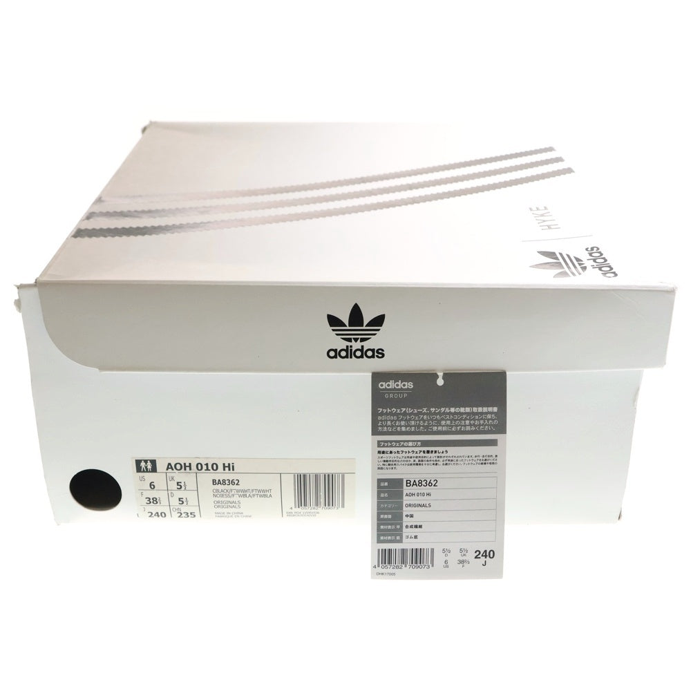 adidas(アディダス) ×HYKE SEEULATER ハイク ソックス ハイカットスニーカー ブラック/ホワイト レディース US6/24cm BA8362