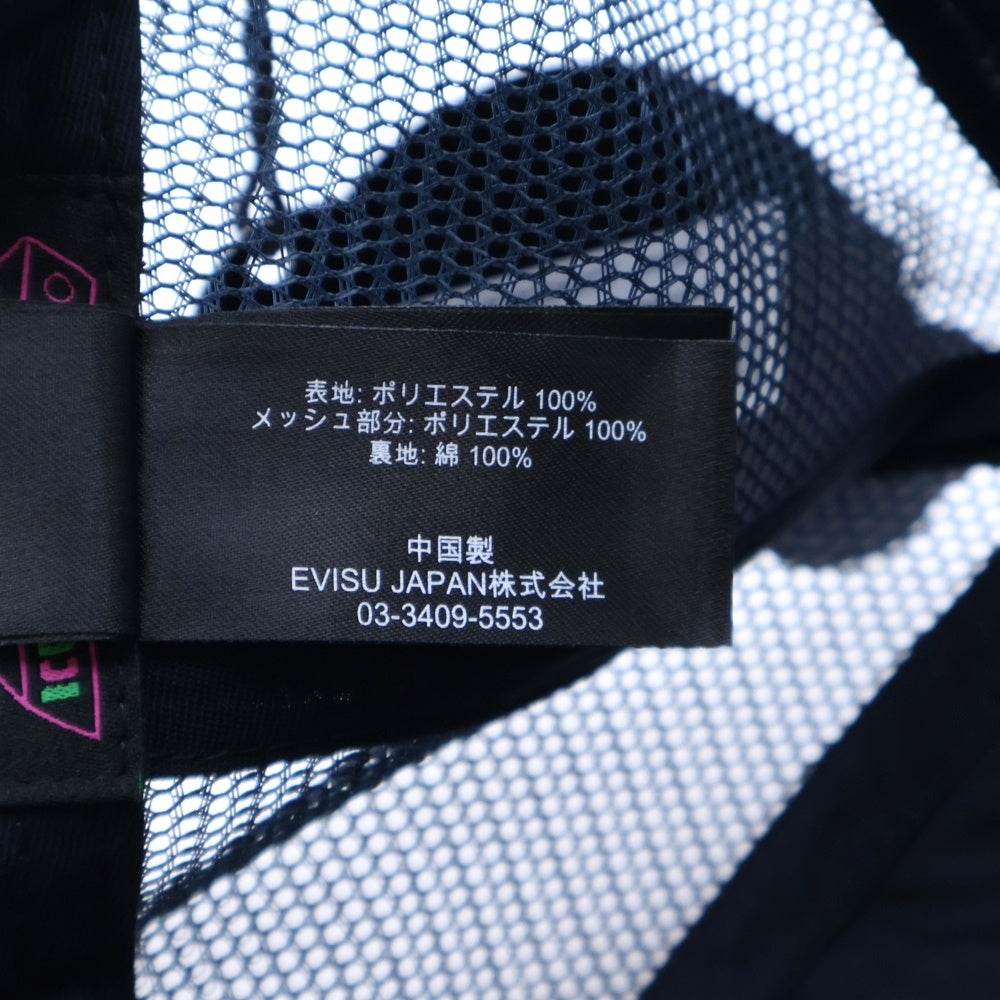 EVISU(エビス) ×ICECREAM ロゴ刺繍 トラッカーメッシュキャップ ネイビー 2EAICU5HT7029XXCT