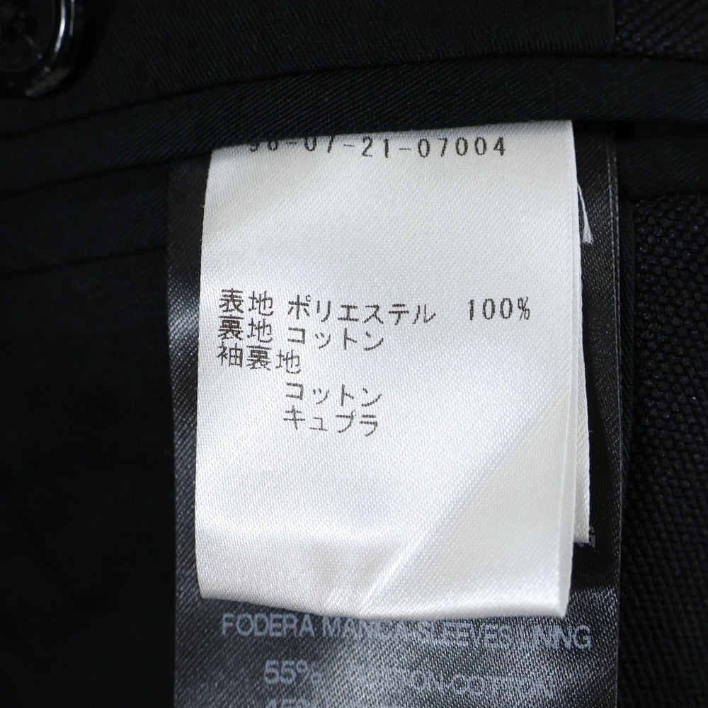 RAF SIMONS(ラフシモンズ) 22SS グラフィックデザイン テーラード