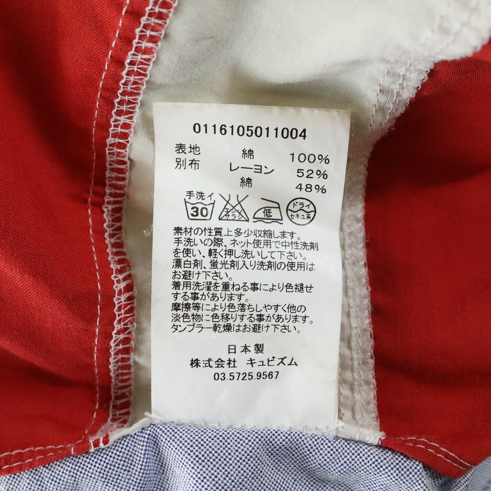 VISVIM(ヴィスヴィム) LUNGTA B.D. STARS L/S SHIRT 長袖シャツ ライトブルー 0116105011004