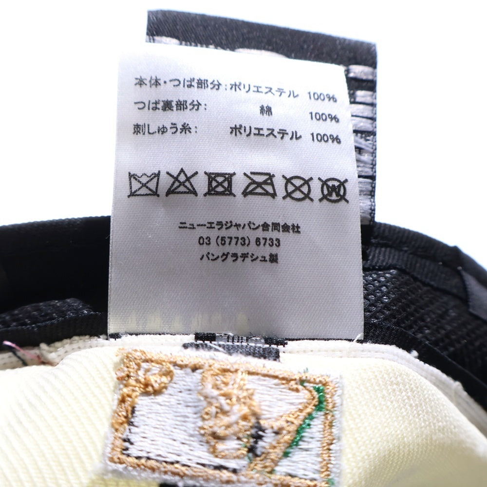 NEW ERA(ニューエラ) 59FIFTY シカゴカブス クーパーズタウン ベースボールキャップ ホワイト/グリーン