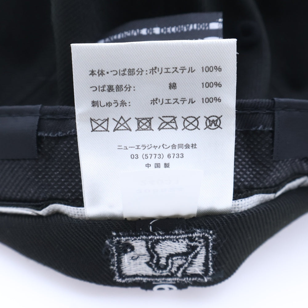 NEW ERA(ニューエラ) 59FIFTY ニューヨークヤンキース ベースボールキャップ ブラック