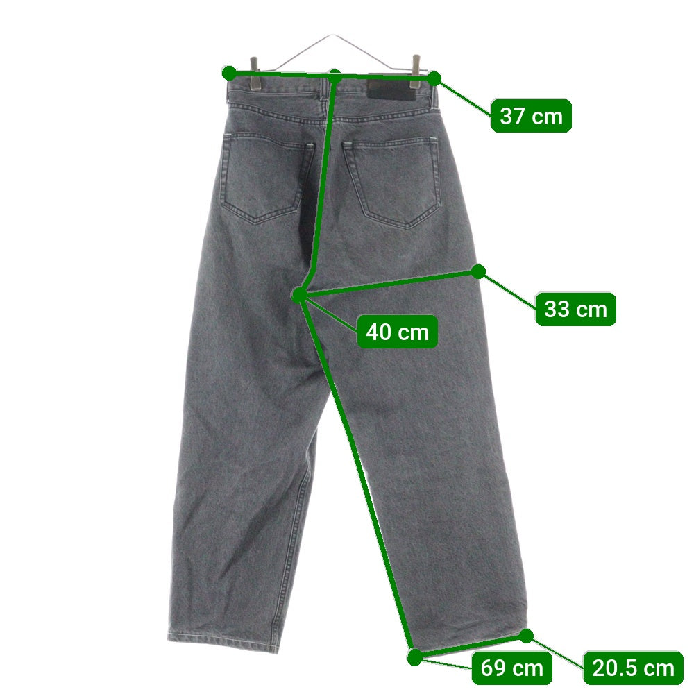 HUF(ハフ) テーパードデニムパンツ グレー