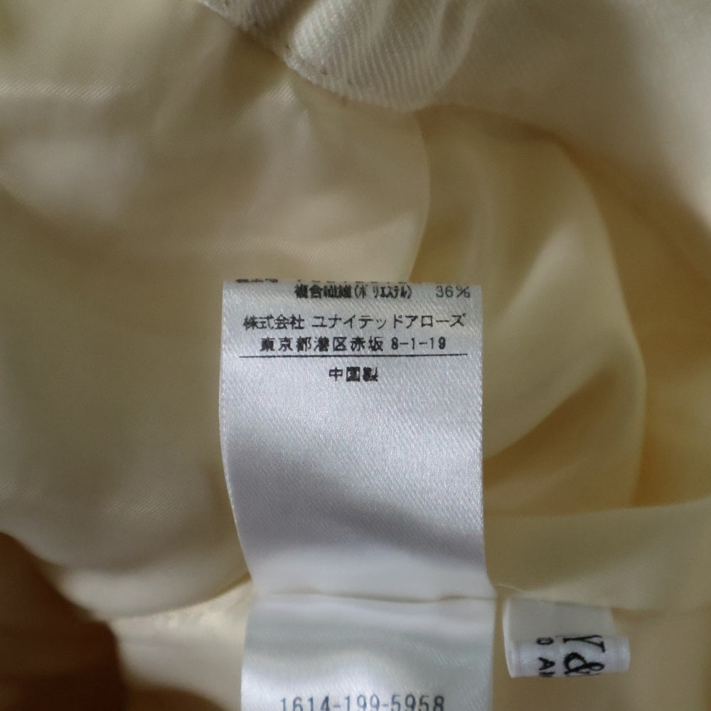BEAUTY&YOUTH UNITED ARROWS(ビューティーアンドユースユナイテッドアローズ) ポリエステルツイル カーゴパンツ アイボリー 1614-199-5958