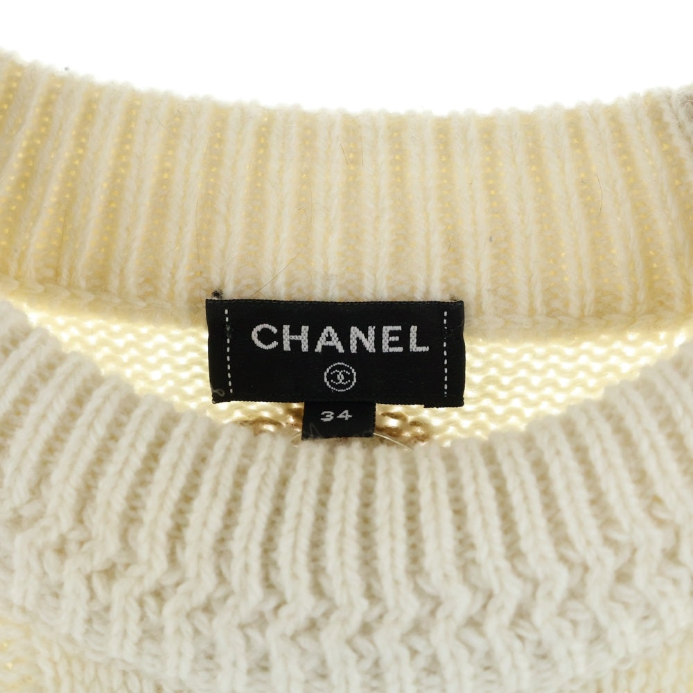 CHANEL(シャネル) ココネージュコレクション 総柄長袖ケーブルニットセーター アイボリー