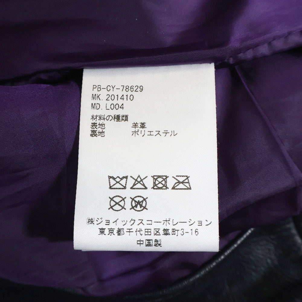 Psycho Bunny(サイコバニー) ラムレザー ブルゾン シングルライダースジャケット ネイビー PB-CY-78629