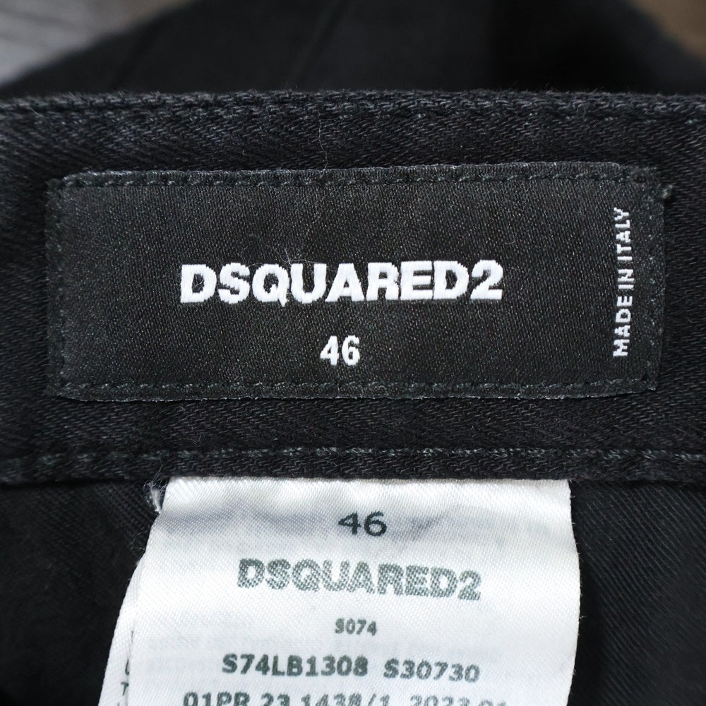 DSQUARED2(ディースクエアード) ブラックブル タイディバイカージーンズ スキニーパンツ ブラック S74LB1308 S30730