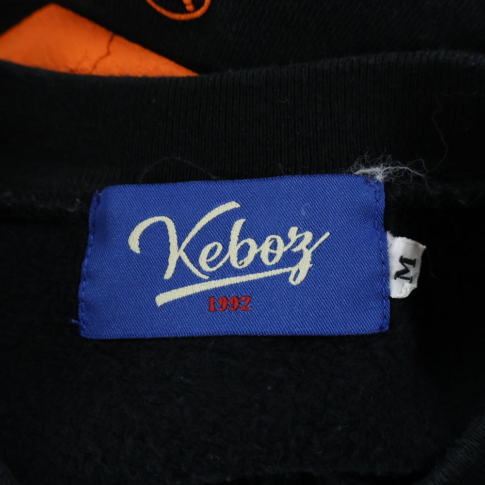 KEBOZ(ケボズ) ×フロクラブ クルーネック 長袖スウェット ブラック