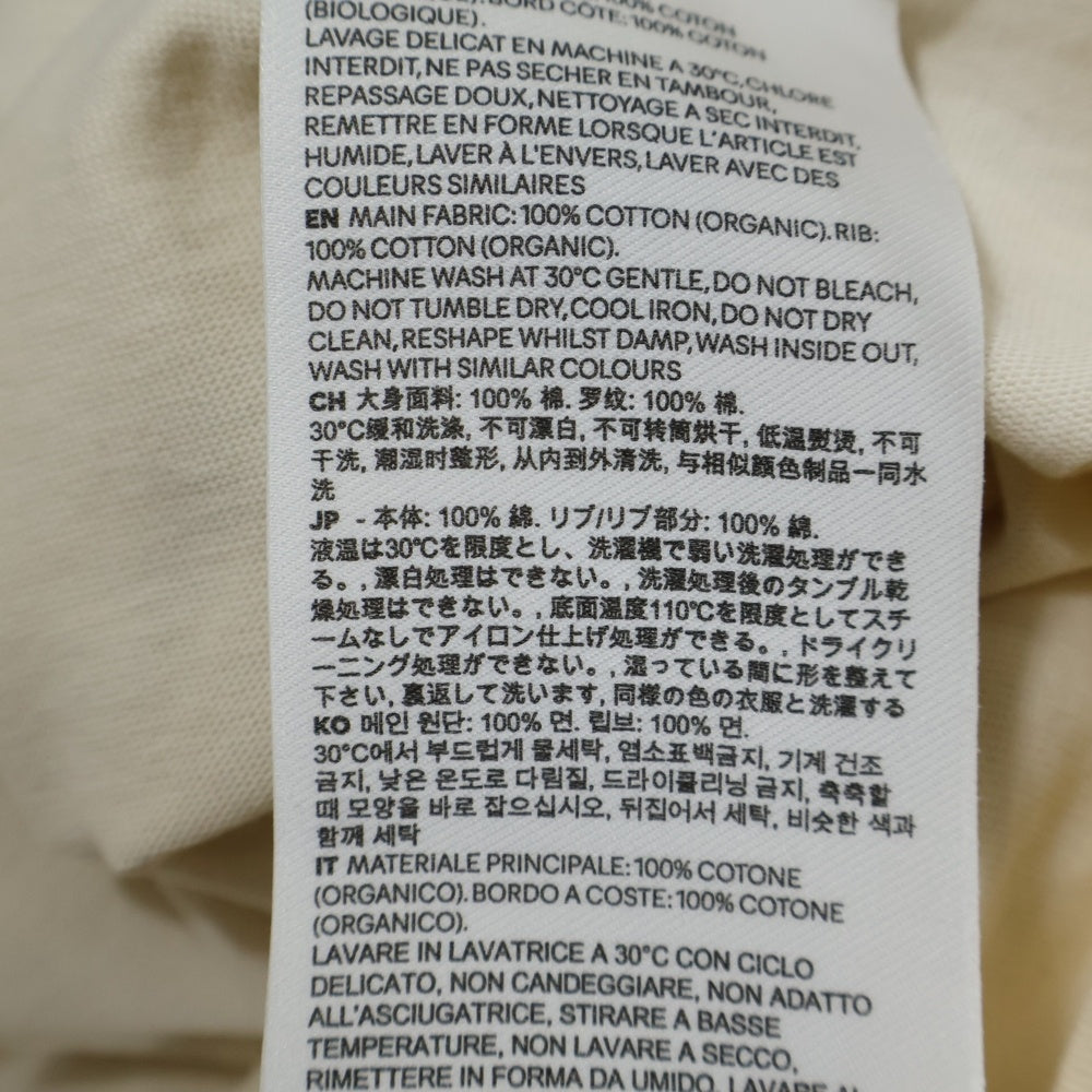 AMI Alexandre Mattiussi(アミアレクサンドルマテュッシ) フロントロゴ刺繍 クルーネック 半袖Tシャツ アイボリー UTS075.726