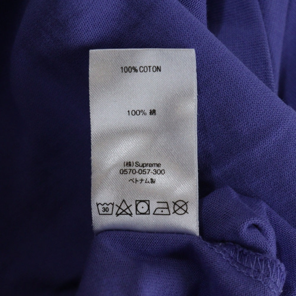 SUPREME(シュプリーム) Small Box Logo L/S Tee スモールボックスロゴ クルーネック 長袖Tシャツ パープル