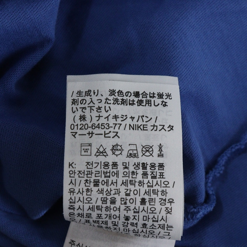 SUPREME(シュプリーム) 22AW ×ACG Grid Tee クルーネック 半袖Tシャツ ブルー