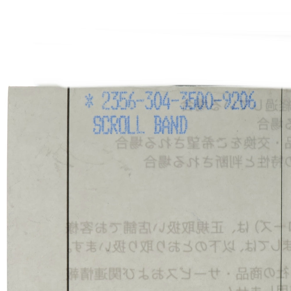 CHROME HEARTS(クロムハーツ) SCRL BAND スクロールバンド リング シルバー BCA351