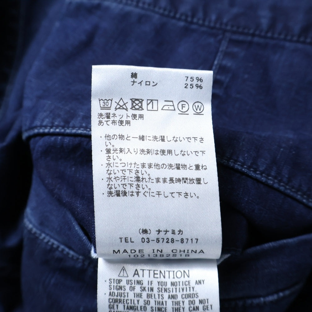 THE NORTH FACE(ザノースフェイス) 21SS ×PALACE パレス リップストップ マウンテン ウィンドパンツ インディゴ NT5107N