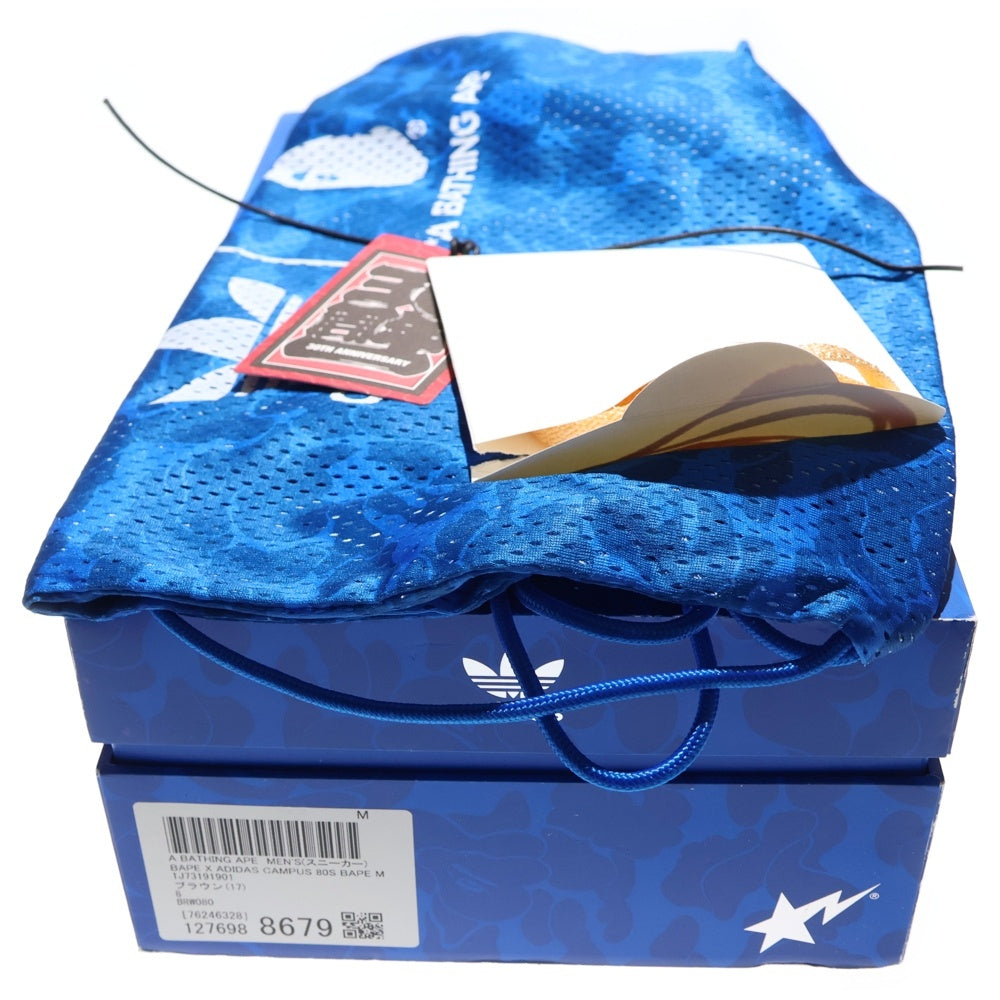 A BATHING APE(アベイシングエイプ) ×adidas Originals Campus 80s キャンパス ローカットスニーカー ブラウン IF3379