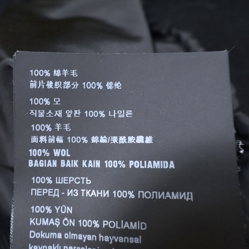 PRADA(プラダ) ナイロン切り替え ウールカーディガン ブラック SMC381