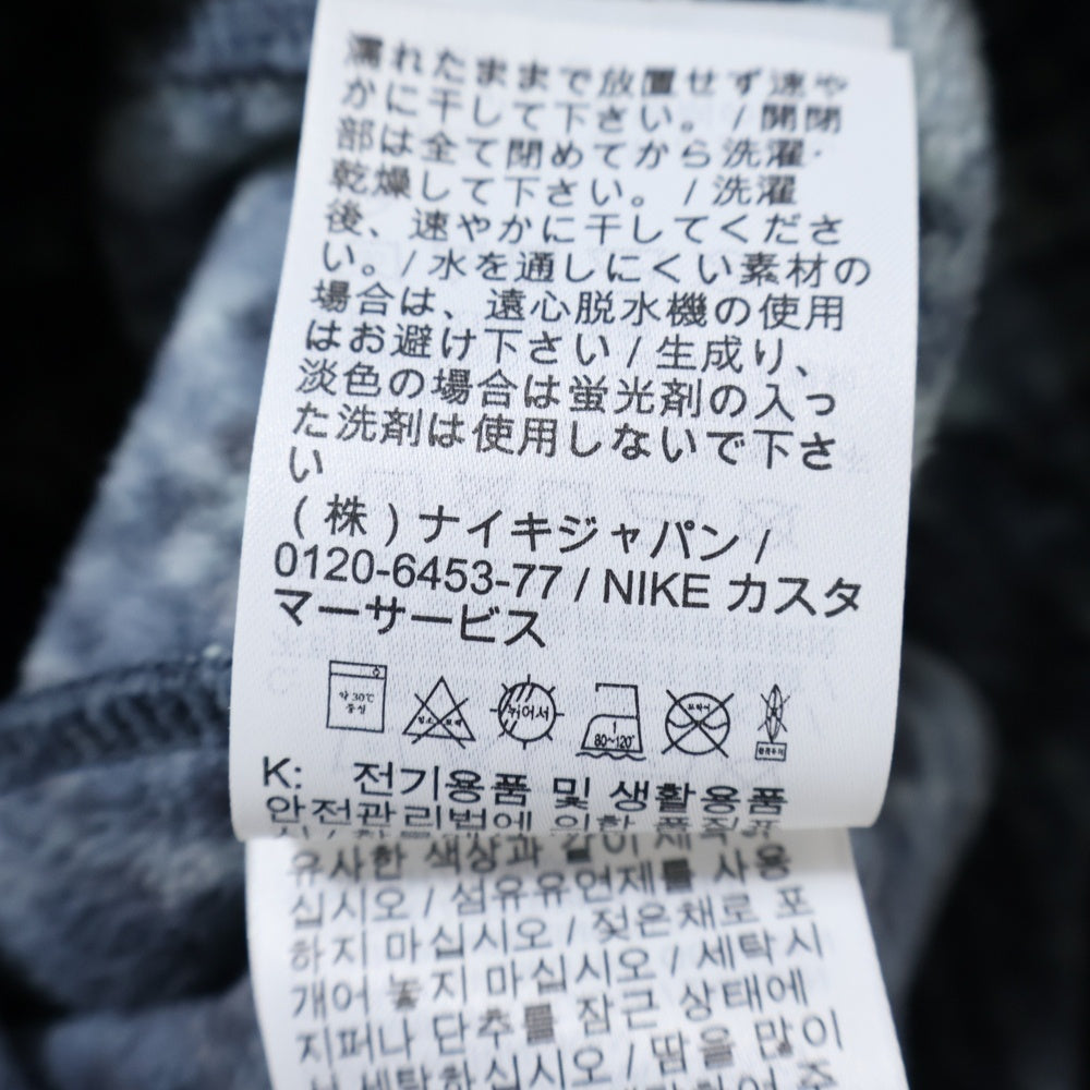 SUPREME(シュプリーム) 22AW ×NIKE ACG スネーク柄 フリースボア プルオーバージャケット ライトブルー