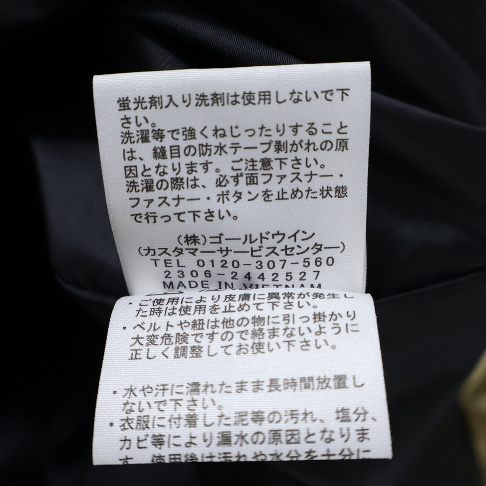 THE NORTH FACE(ザノースフェイス) マウンテンライトジャケット アイボリー/ブルー NP62236