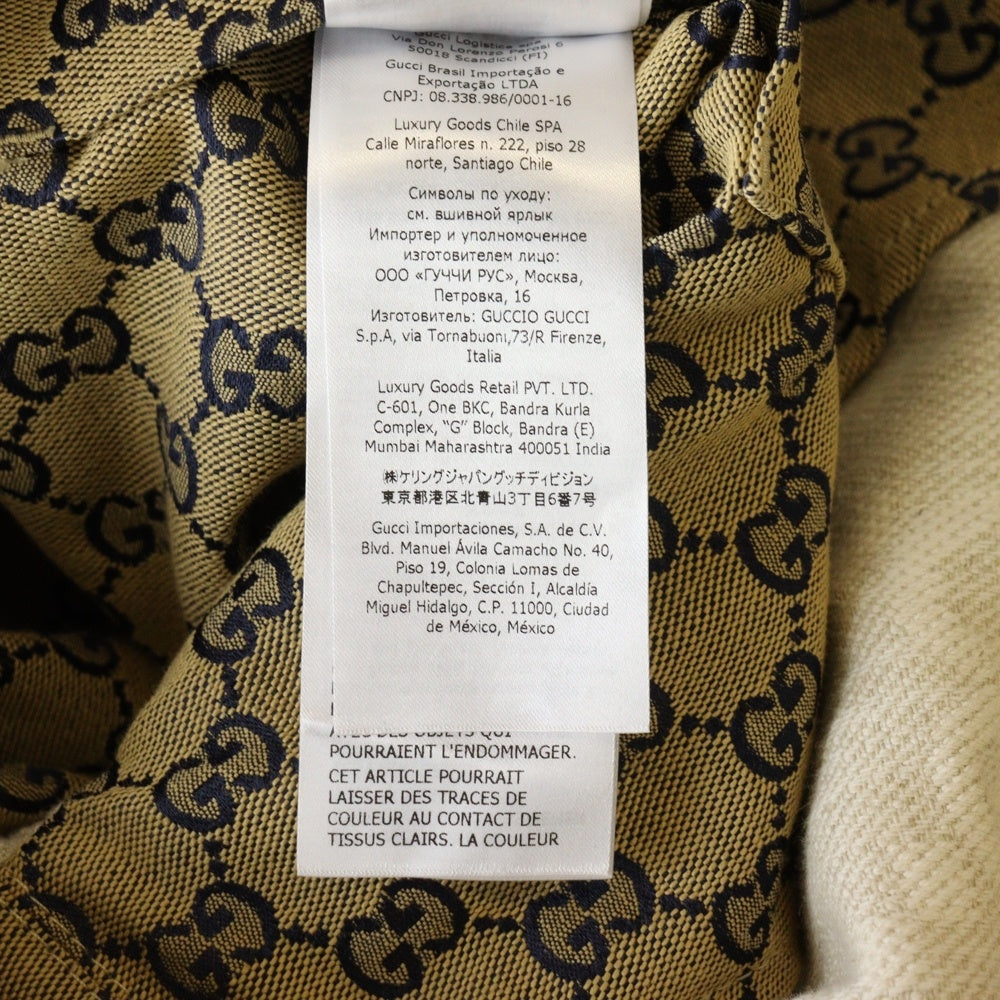 GUCCI(グッチ) マキシGG 総柄コットンデニムジャケット アイボリー 693205 XDB2G