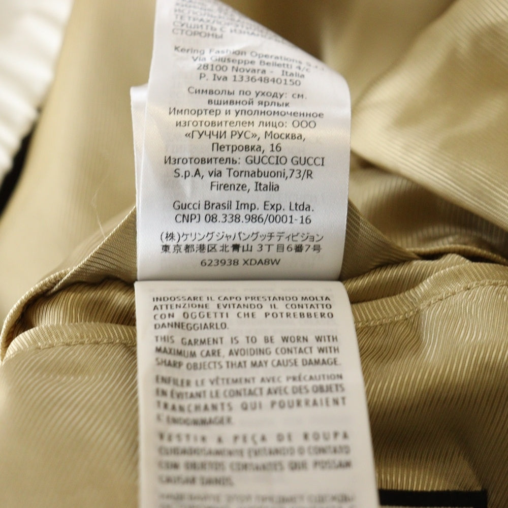 GUCCI(グッチ) シェリーライン ゴルファースイングトップジャケット ホワイト 623938 XDA8W