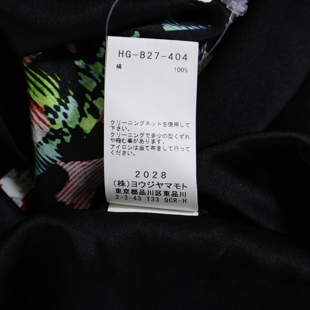 Yohji Yamamoto POUR HOMME(ヨウジヤマモト プールオム) 22SS フラシ